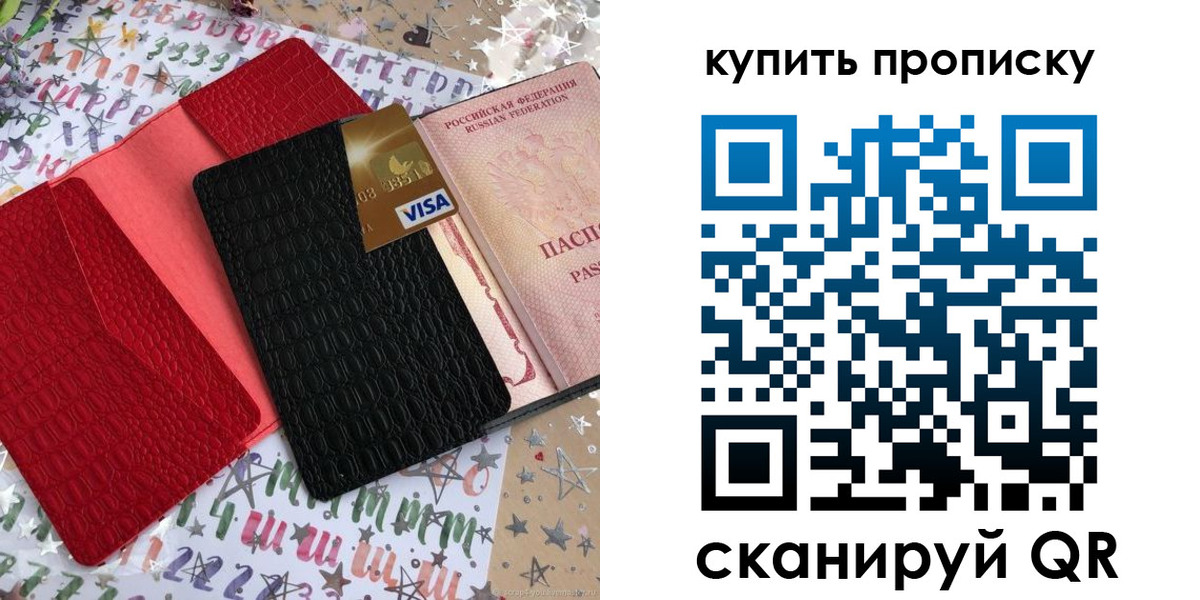 форма 3 в Таштаголе
